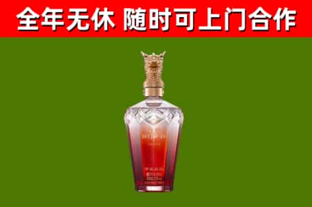 合作回收剑南春价格