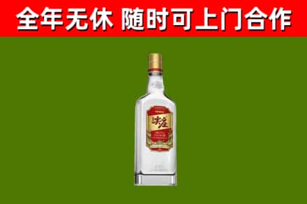 合作烟酒回收尖庄酒.jpg